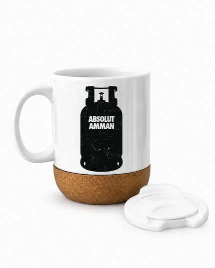 Absolute Amman | Soft Wooden Plate Mug - Accessories - Soft Wooden Plate Mug - Jobedu Jordan