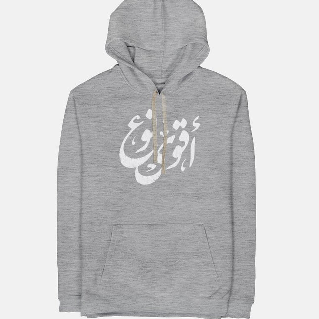 Agwa No3 | Unisex Adult Hoodie - Graphic Hoodie - Unisex - Jobedu Jordan