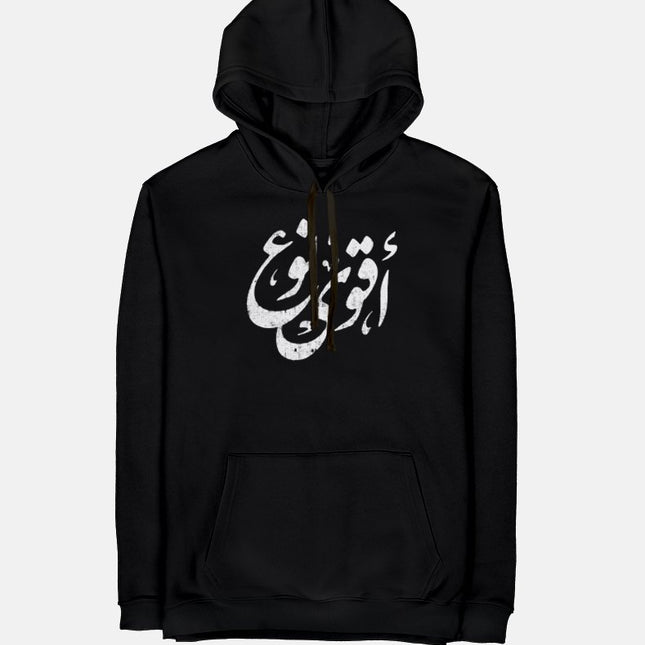 Agwa No3 | Unisex Adult Hoodie - Graphic Hoodie - Unisex - Jobedu Jordan