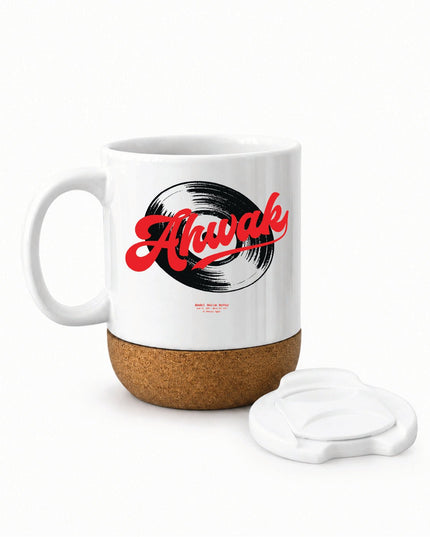 Ahwak | Soft Wooden Plate Mug - Accessories - Soft Wooden Plate Mug - Jobedu Jordan