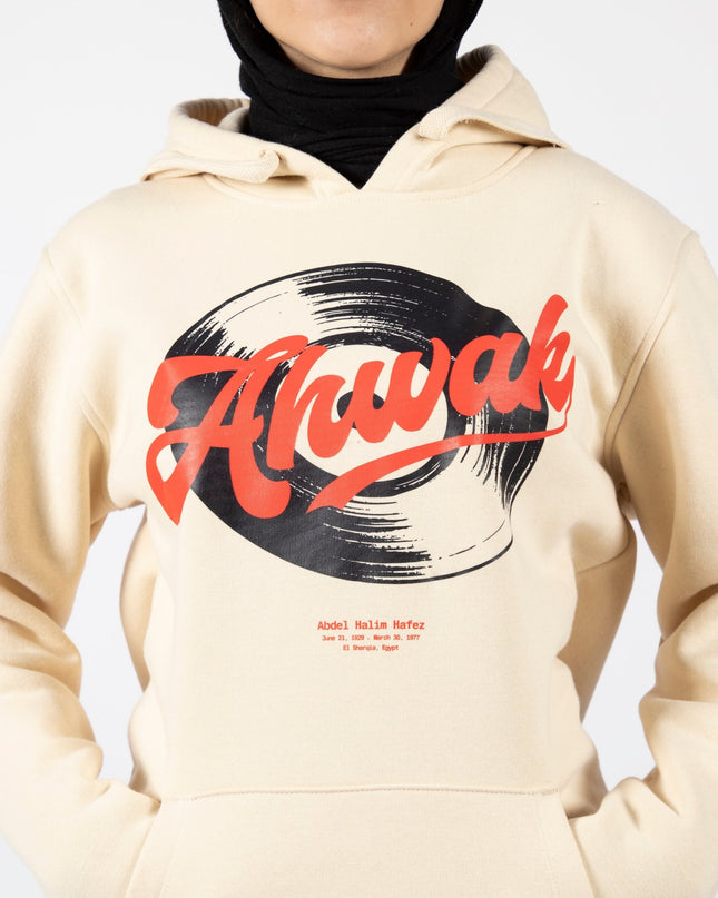 Ahwak | Unisex Adult Hoodie - Graphic Hoodie - Unisex - Jobedu Jordan