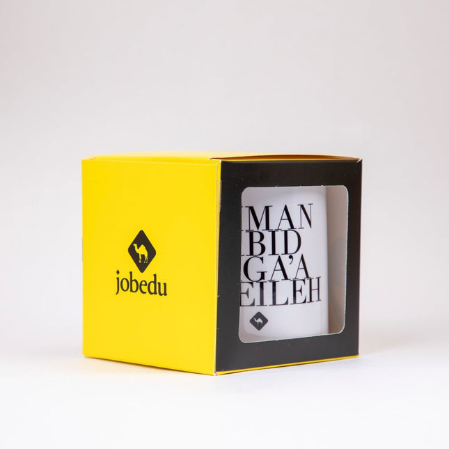 Amman Irbid Bag3a Sweileh | Mug - Accessories - Mugs - Jobedu Jordan