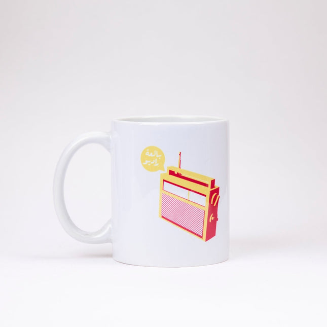 Bal3a Radio | Mug - Accessories - Mugs - Jobedu Jordan