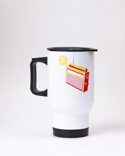 Bal3a Radio | Sublimation Coffee Mug - Accessories - Sublimation Coffee Mug - Jobedu Jordan