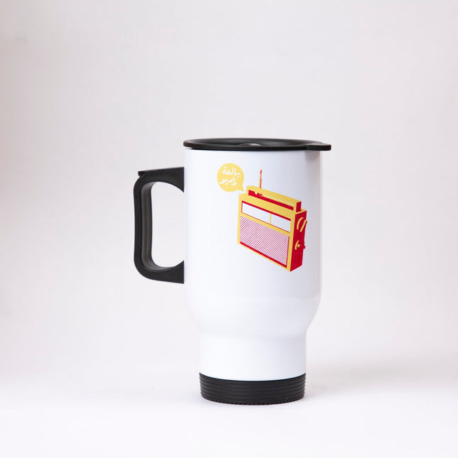 Bal3a Radio | Sublimation Coffee Mug - Accessories - Sublimation Coffee Mug - Jobedu Jordan
