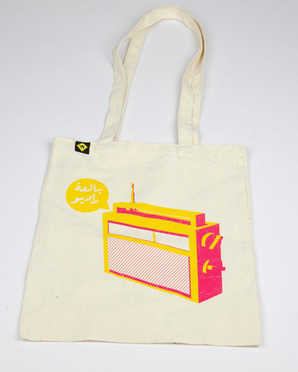 Bal3a Radio | Tote Bag - Accessories - Tote Bags - Jobedu Jordan