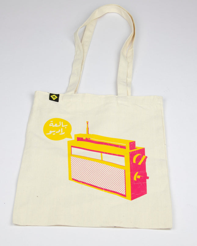 Bal3a Radio | Tote Bag - Accessories - Tote Bags - Jobedu Jordan