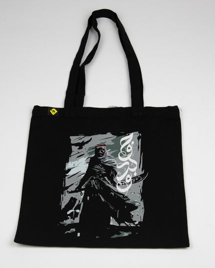 Beduin Warrior | Tote Bag - Accessories - Tote Bags - Jobedu Jordan
