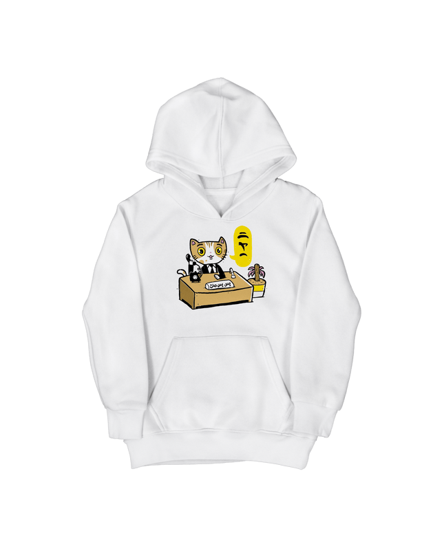 BIs BIs Man | Kid's Hoodie - Graphic Hoodie - Kids - Jobedu Jordan