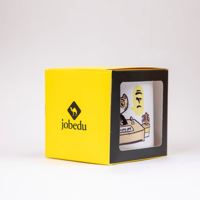 Bis Bis man | Mug - Accessories - Mugs - Jobedu Jordan