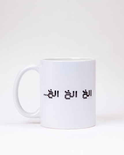 Bla Bla Bla | Mug - Accessories - Mugs - Jobedu Jordan