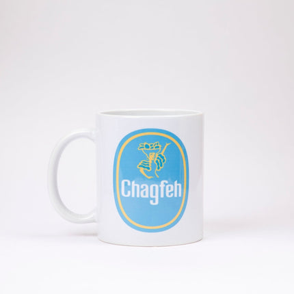 Chagfeh | Mug - Accessories - Mugs - Jobedu Jordan