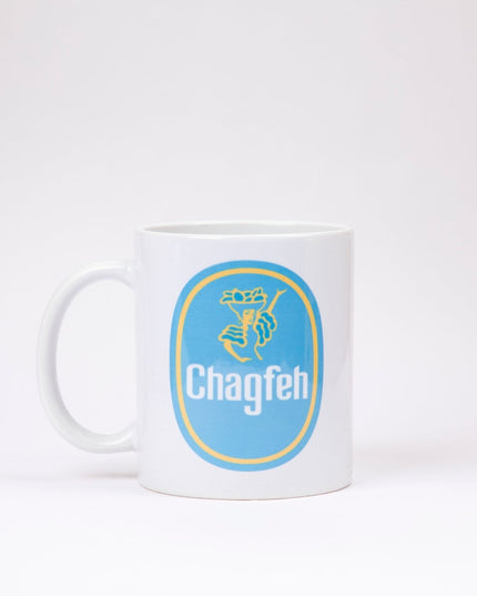 Chagfeh | Mug - Accessories - Mugs - Jobedu Jordan