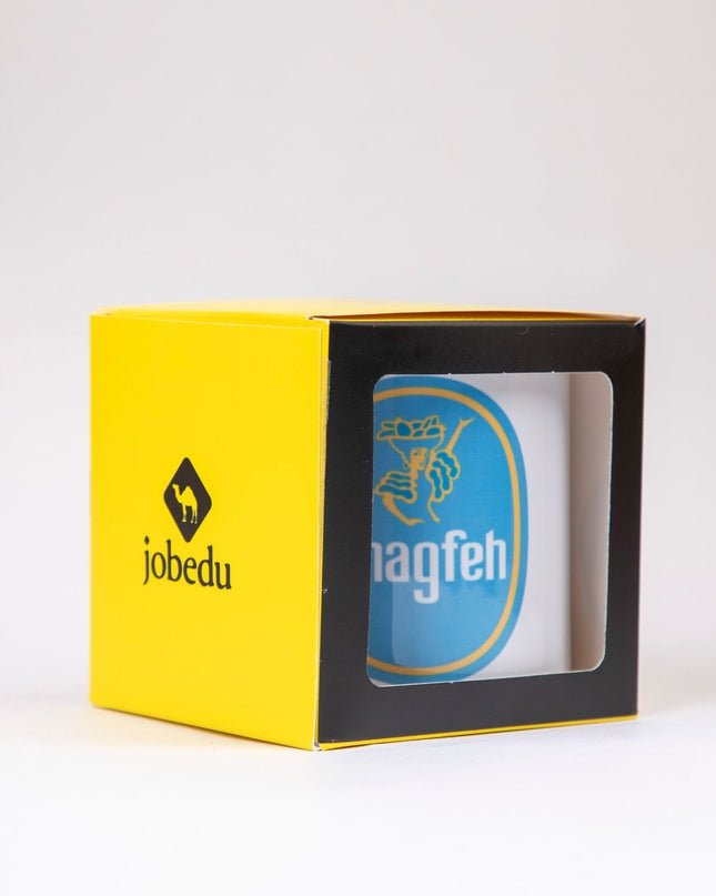 Chagfeh | Mug - Accessories - Mugs - Jobedu Jordan