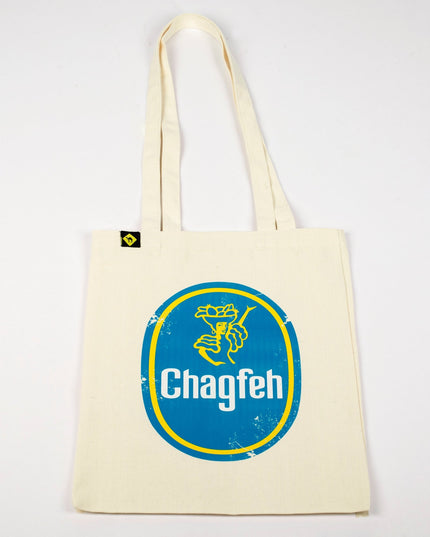 Chagfeh | Tote Bag - Accessories - Tote Bags - Jobedu Jordan