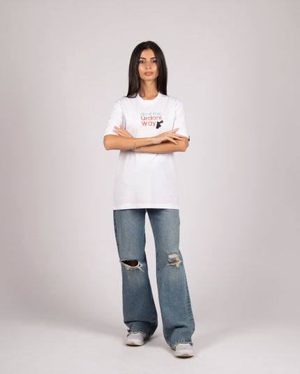 Do it the Urdoni Way | Basic Cut T-shirt - Graphic T-Shirt - Unisex - Jobedu Jordan