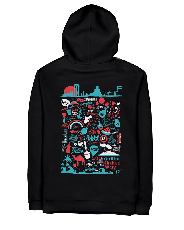 Do It The Urdoni Way | Graphic SuperBasic Premium Hoodies - Graphic SuperBasic Premium Hoodies - Jobedu Jordan
