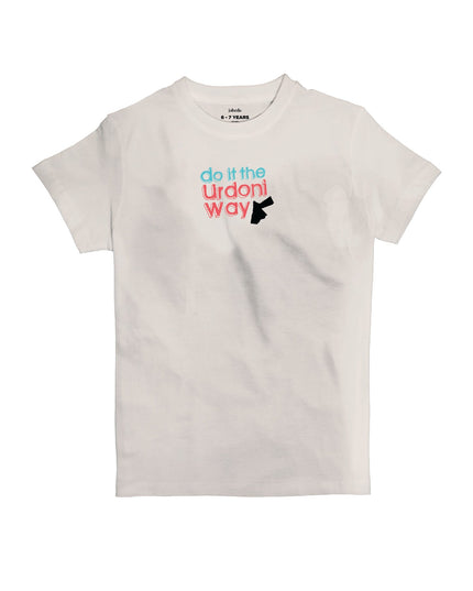 Do It The Urdoni Way | Kid's Basic Cut T-shirt - Graphic T-Shirt - Kids - Jobedu Jordan