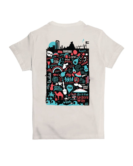 Do It The Urdoni Way | Kid's Basic Cut T-shirt - Graphic T-Shirt - Kids - Jobedu Jordan
