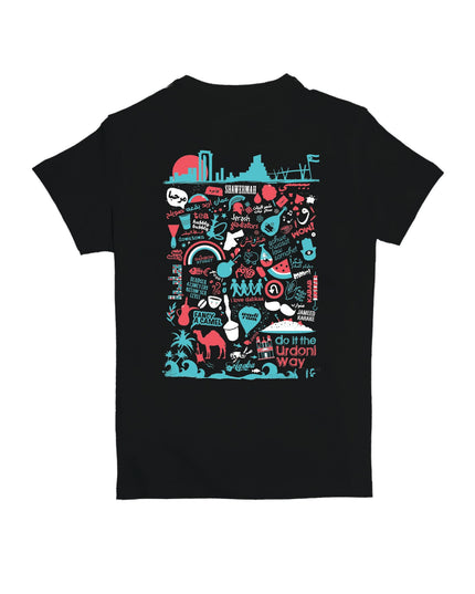 Do It The Urdoni Way | Kid's Basic Cut T-shirt - Graphic T-Shirt - Kids - Jobedu Jordan