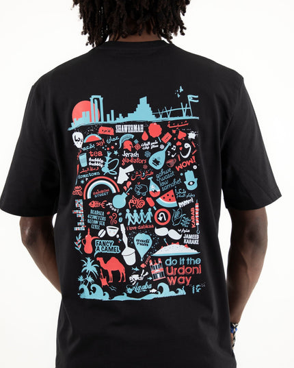Do It The Urdoni Way | Premium SuperBasic Ghraphic T-Shirt - Premium Super Basic Cut T-Shirt - Unisex - Jobedu Jordan