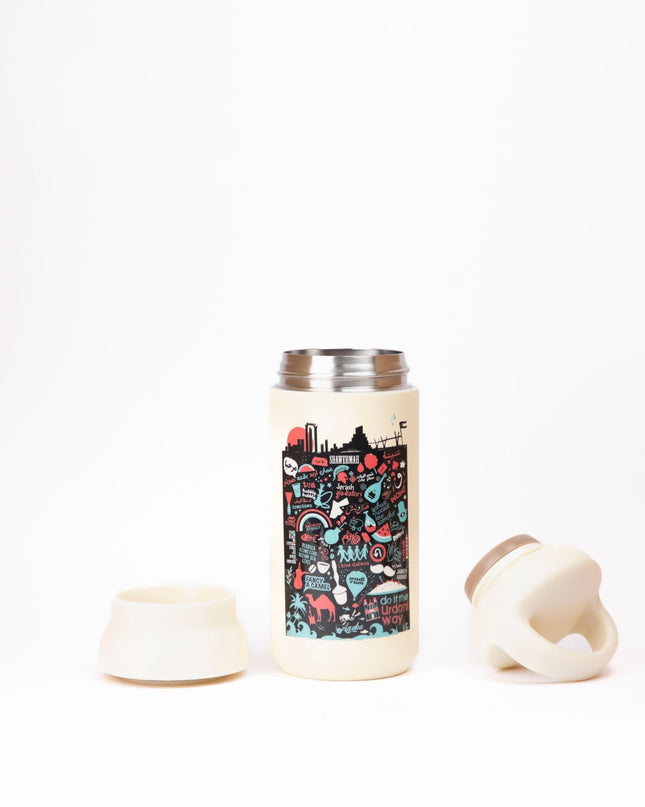 Do It The Urdoni way | Premium Travel Tumbler - Accessories - Premium Travel Tumbler - Jobedu Jordan