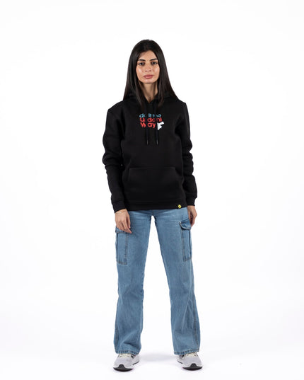 Do It The Urdoni Way | Unisex Adult Hoodie - Graphic Hoodie - Unisex - Jobedu Jordan
