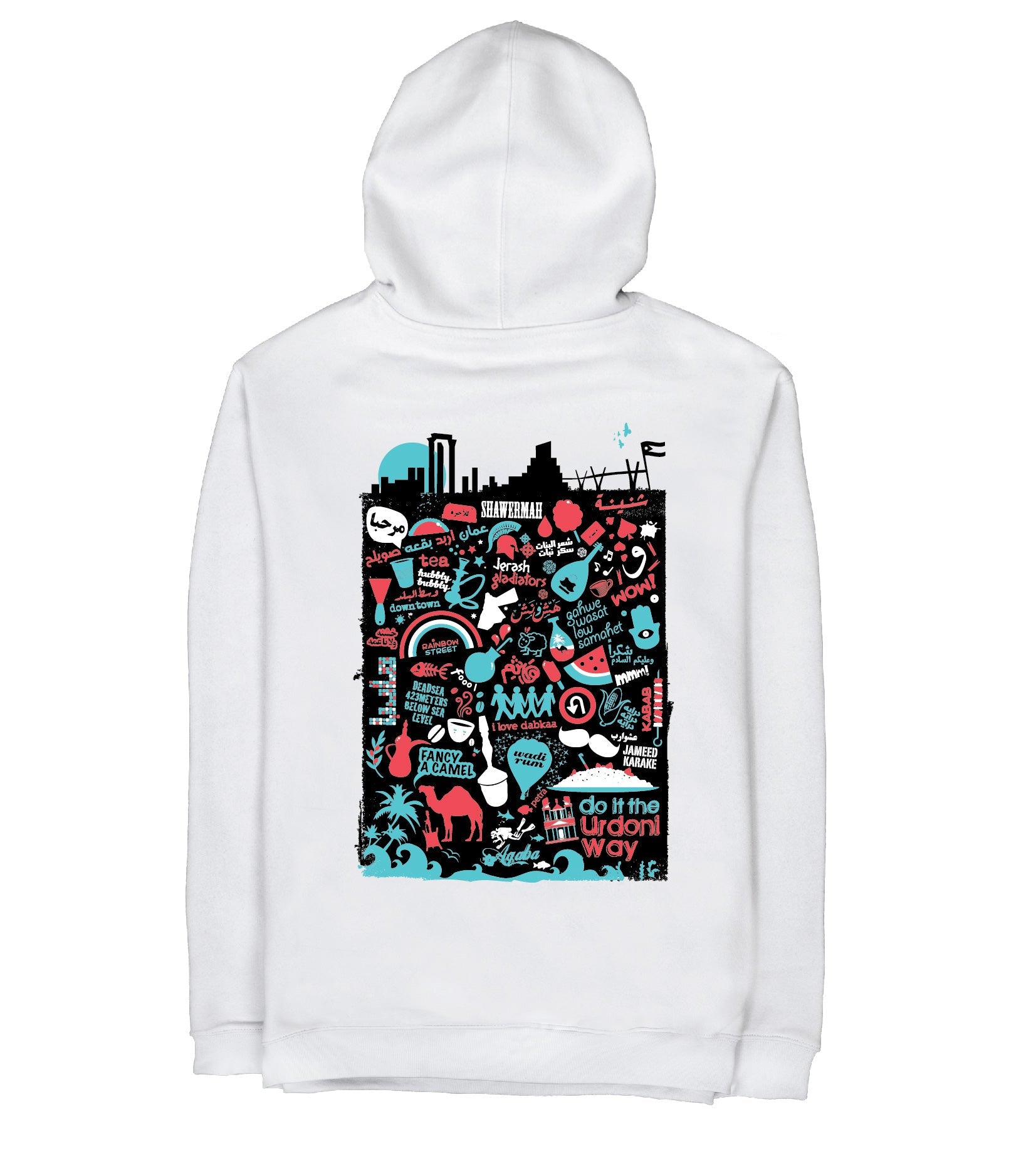 Do It The Urdoni Way | Unisex Adult Hoodie Do It The Urdoni Way | Unisex Adult Hoodie