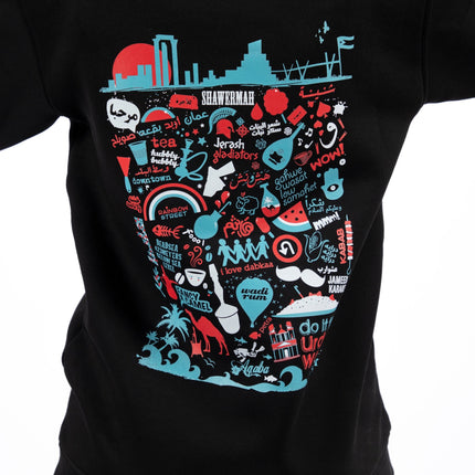 Do It The Urdoni Way | Unisex Adult Hoodie - Graphic Hoodie - Unisex - Jobedu Jordan