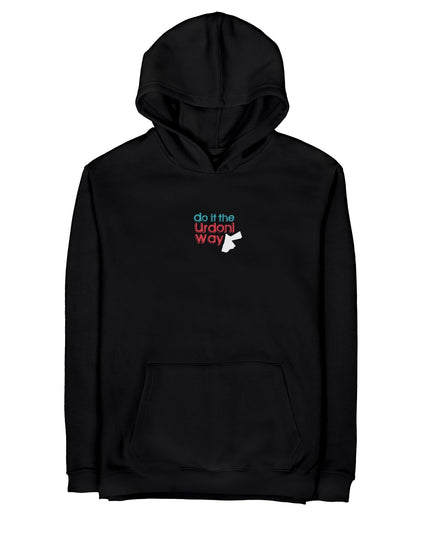Do It The Urdoni Way | Unisex Adult Hoodie - Graphic Hoodie - Unisex - Jobedu Jordan