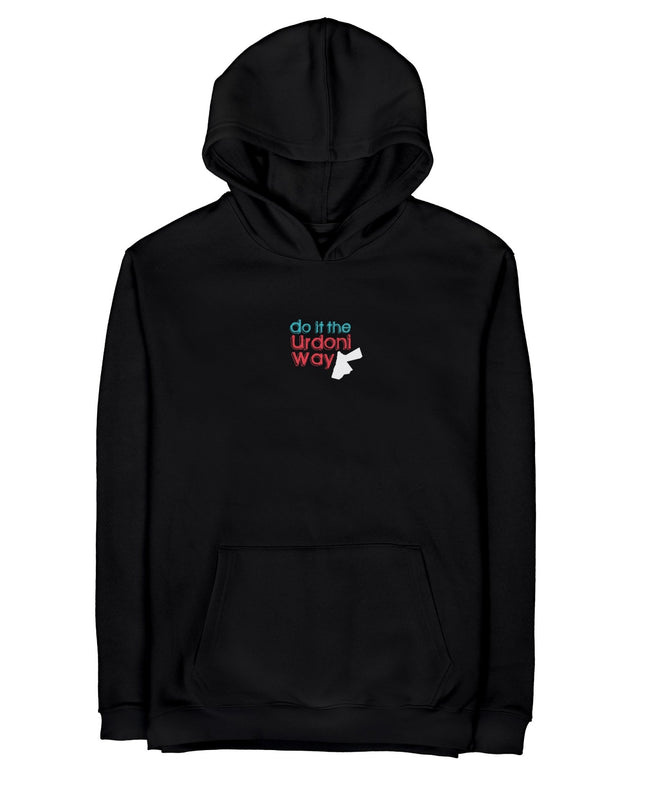 Do It The Urdoni Way | Unisex Adult Hoodie - Graphic Hoodie - Unisex - Jobedu Jordan