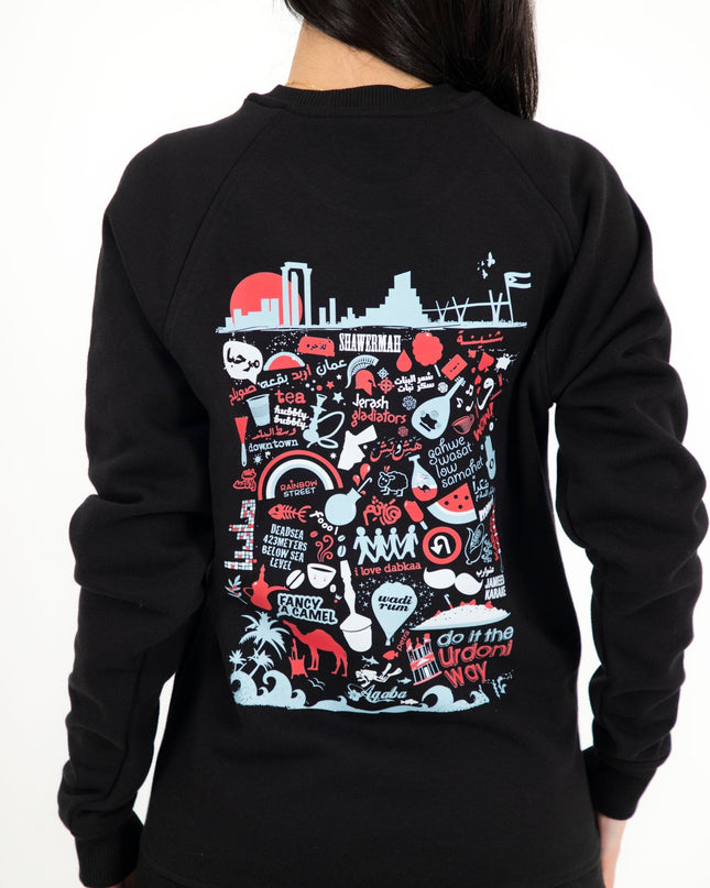 Do It The Urdoni Way | Unisex Adult Sweatshirt - Graphic Sweatshirt - Unisex - Jobedu Jordan
