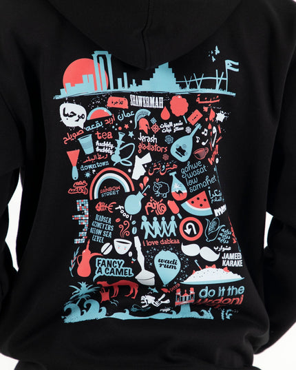 Do it the Urdoni Way | Unisex Adult Zipup - Graphic Zipup - Unisex - Jobedu Jordan