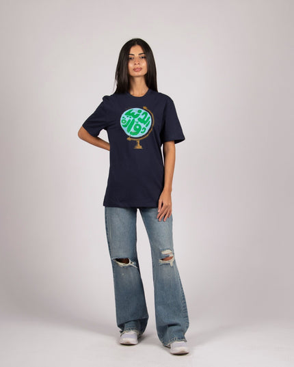 Dunia | Basic Cut T-shirt - Graphic T-Shirt - Unisex - Jobedu Jordan