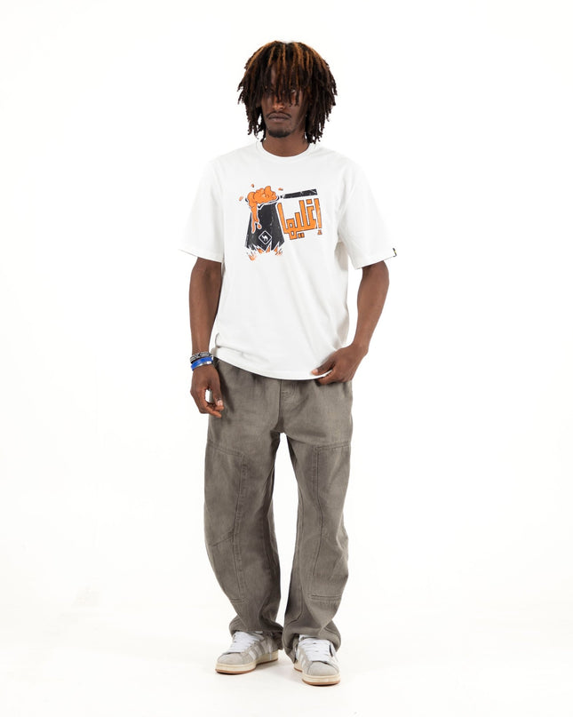 Eghleeha | Premium SuperBasic Ghraphic T-Shirt - Premium Super Basic Cut T-Shirt - Unisex - Jobedu Jordan