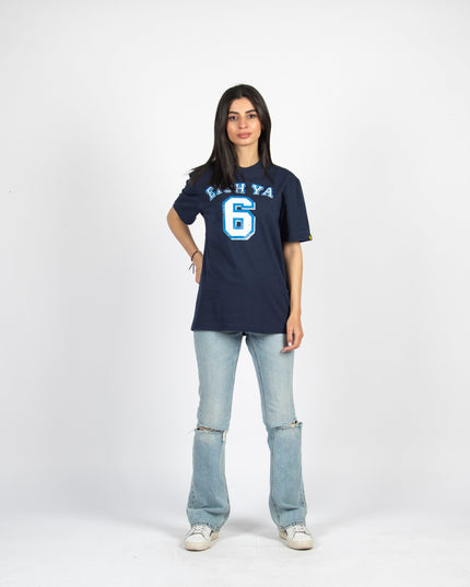 Eish Ya 6 | Basic Cut T-shirt - Graphic T-Shirt - Unisex - Jobedu Jordan