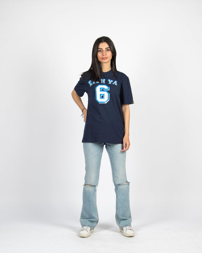 Eish Ya 6 | Basic Cut T-shirt - Graphic T-Shirt - Unisex - Jobedu Jordan