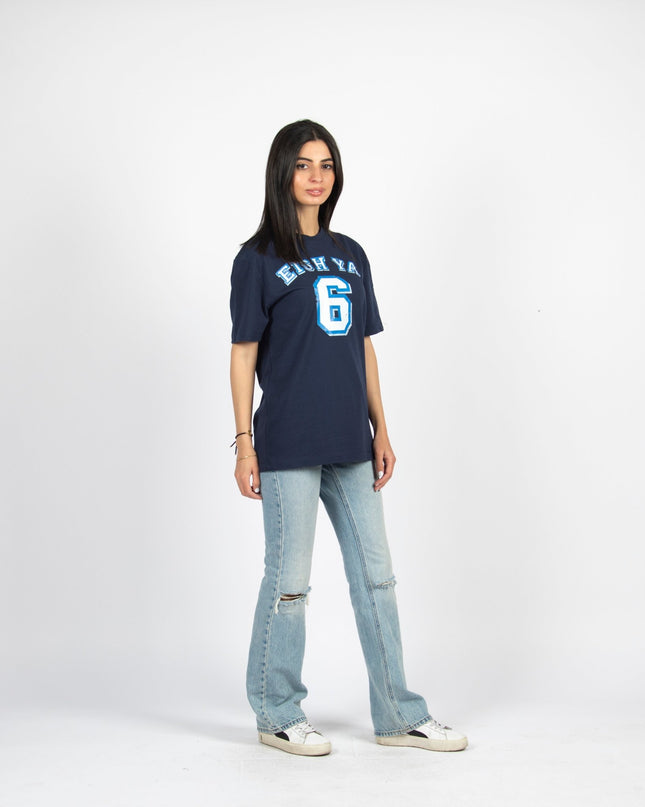 Eish Ya 6 | Basic Cut T-shirt - Graphic T-Shirt - Unisex - Jobedu Jordan