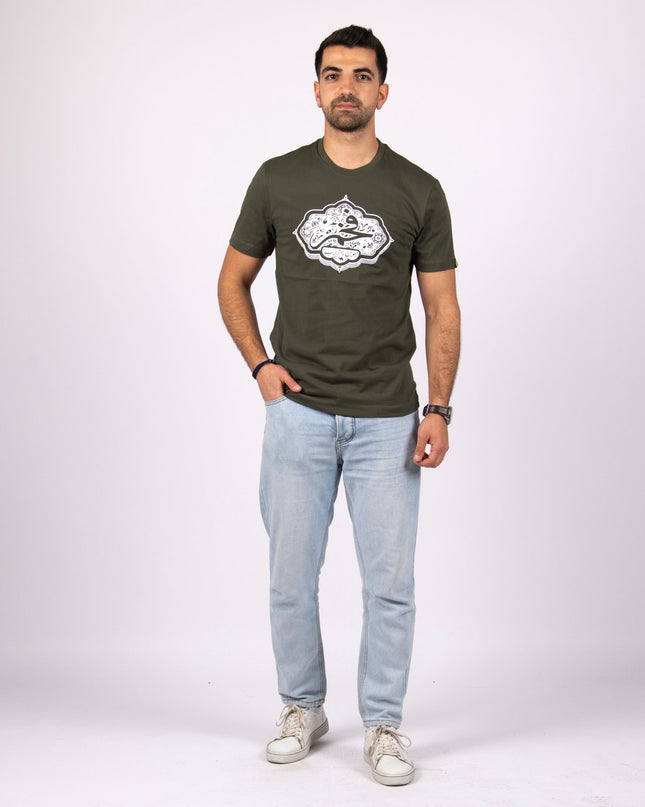 Fakhem | Basic Cut T-shirt - Graphic T-Shirt - Unisex - Jobedu Jordan