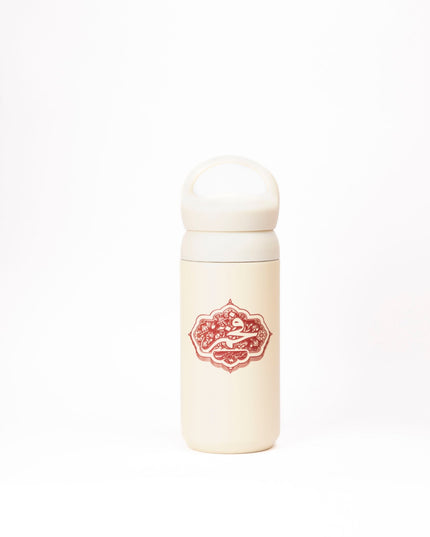 Fakhem | Premium Travel Tumbler - Accessories - Premium Travel Tumbler - Jobedu Jordan