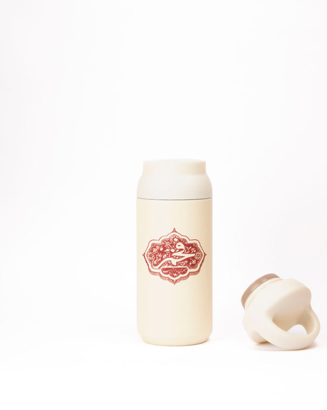 Fakhem | Premium Travel Tumbler - Accessories - Premium Travel Tumbler - Jobedu Jordan