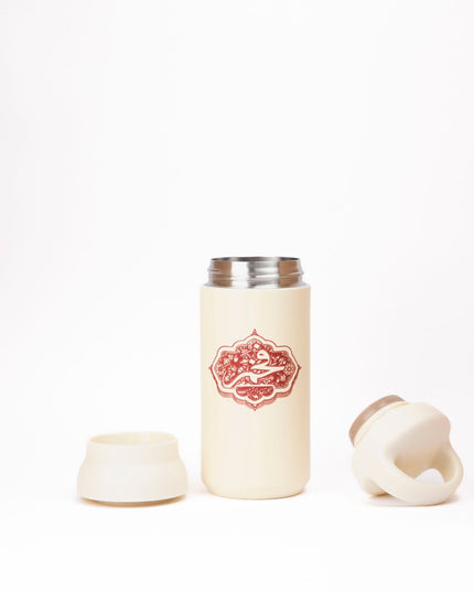 Fakhem | Premium Travel Tumbler - Accessories - Premium Travel Tumbler - Jobedu Jordan