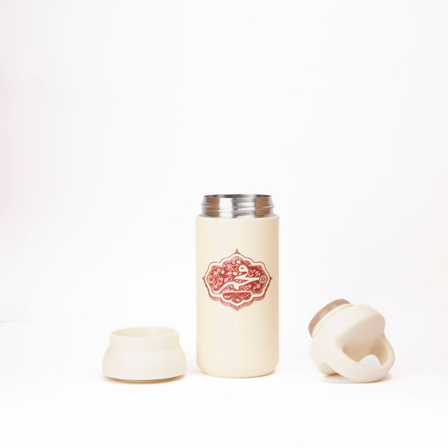 Fakhem | Premium Travel Tumbler - Accessories - Premium Travel Tumbler - Jobedu Jordan