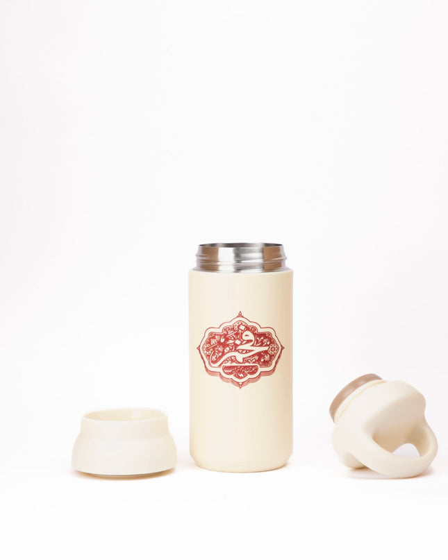 Fakhem | Premium Travel Tumbler - Accessories - Premium Travel Tumbler - Jobedu Jordan