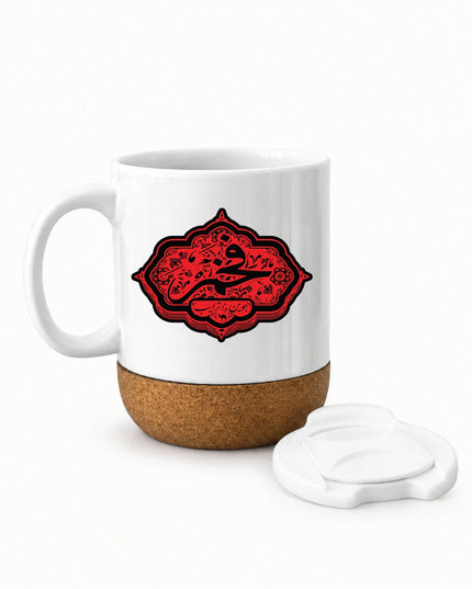 Fakhem | Soft Wooden Plate Mug - Accessories - Soft Wooden Plate Mug - Jobedu Jordan