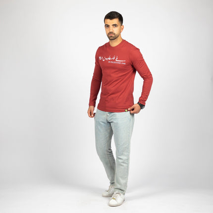 Farha 1948 | Adult Graphic Longsleeve Tshirt - Adult Graphic Longsleeve Tshirt - Jobedu Jordan