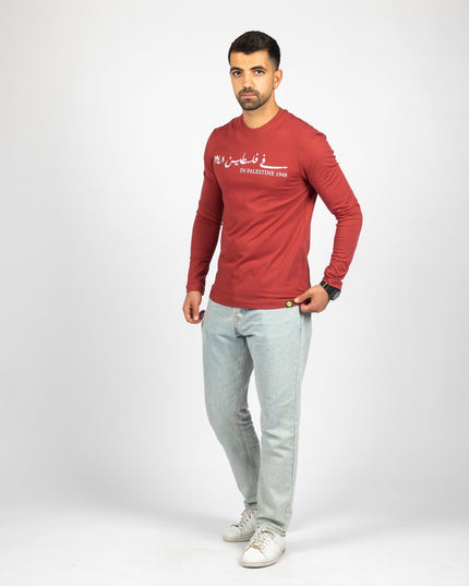 Farha 1948 | Adult Graphic Longsleeve Tshirt - Adult Graphic Longsleeve Tshirt - Jobedu Jordan
