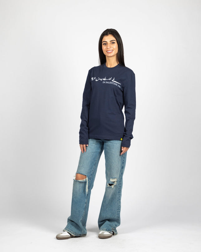 Farha 1948 | Adult Graphic Longsleeve Tshirt - Adult Graphic Longsleeve Tshirt - Jobedu Jordan