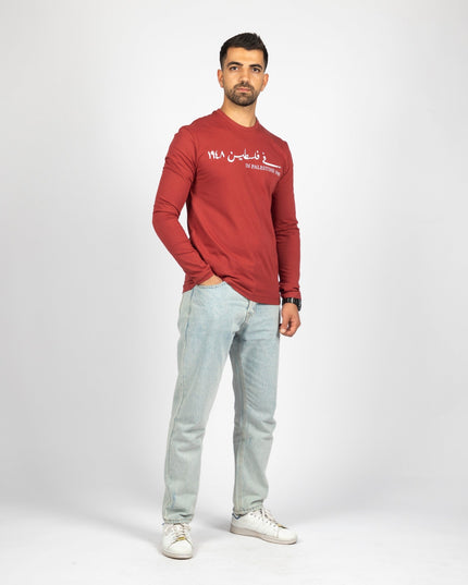 Farha 1948 | Adult Graphic Longsleeve Tshirt - Adult Graphic Longsleeve Tshirt - Jobedu Jordan