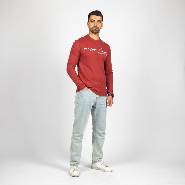 Farha 1948 | Adult Graphic Longsleeve Tshirt - Adult Graphic Longsleeve Tshirt - Jobedu Jordan